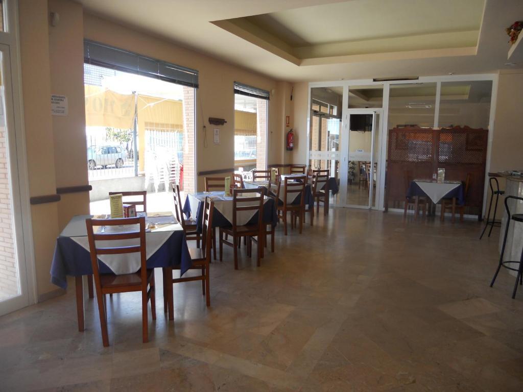Hostal Restaurante Hermanos Zamora Palma del Río Exterior foto